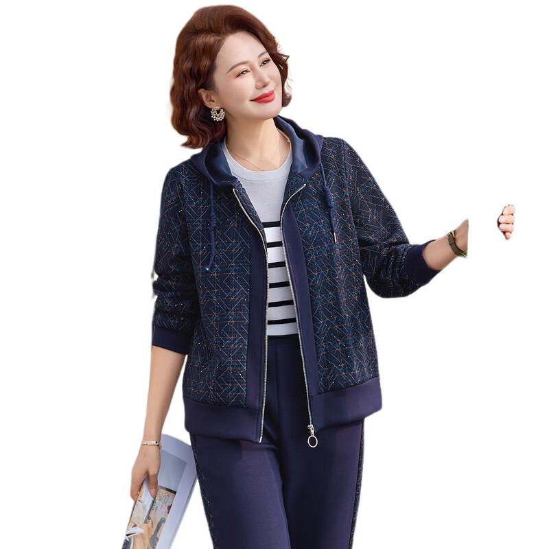 Women's Casual Hooded Tracksuit Set