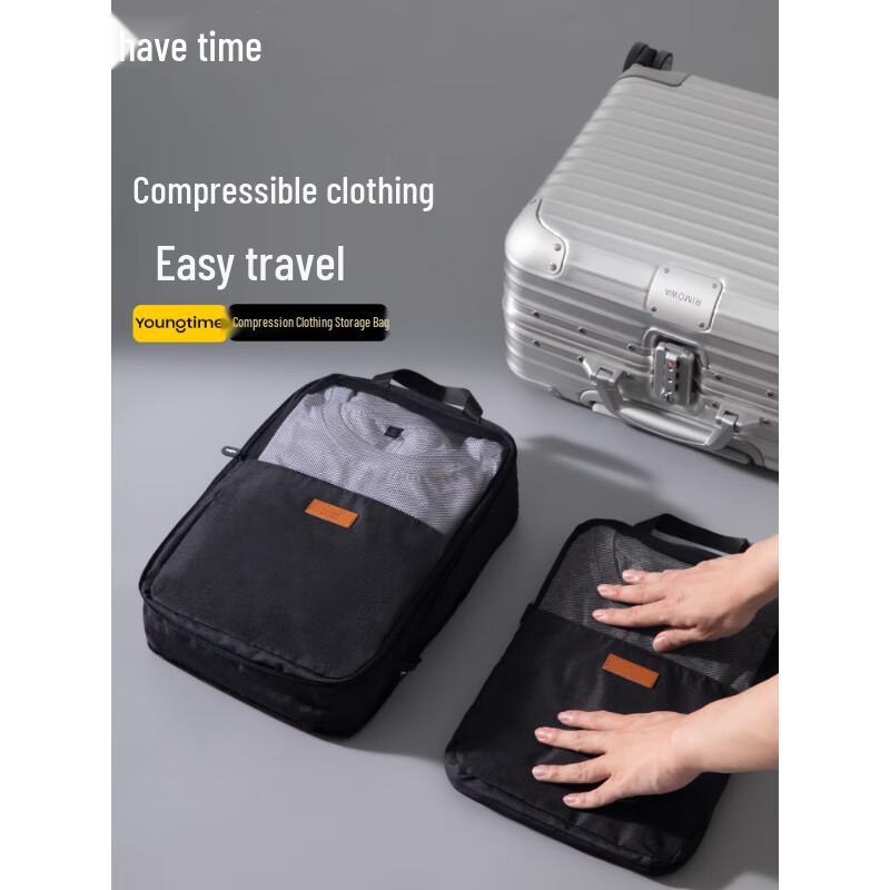 Time Compression Travel Storage Bag