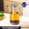 High Borosilicate Non-Drip Glass Oil Pot with Eagle Spout for Oil, Soy Sauce, and Vinegar
