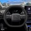 For Citroen Leather Car Shape Steering Wheel Cover Double D Shape Fit C5X C5 C3 Aircross C4 Cactus 2025 2026  Accessories