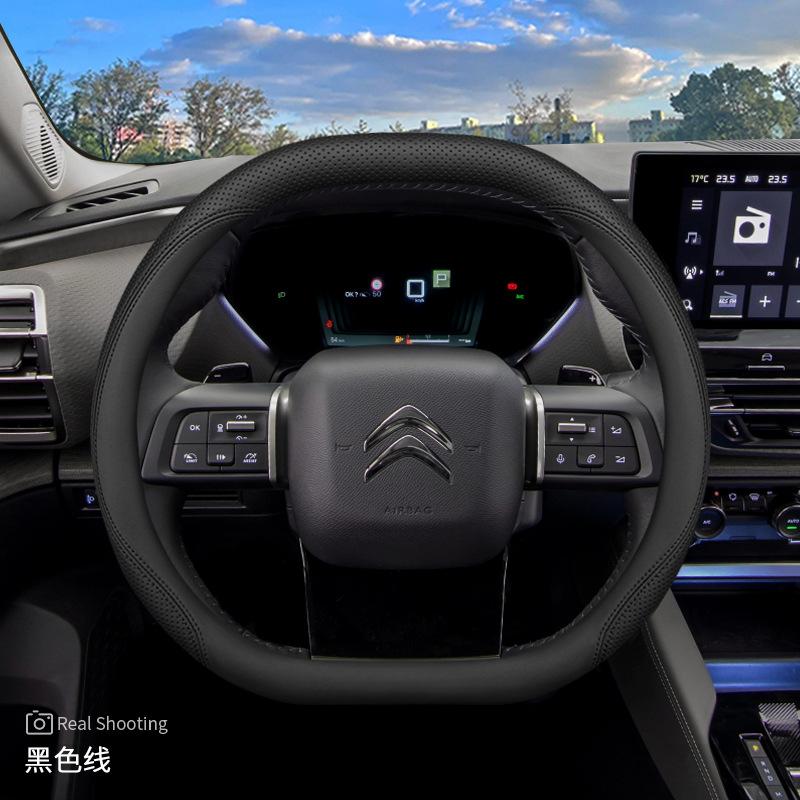 For Citroen Leather Car Shape Steering Wheel Cover Double D Shape Fit C5X C5 C3 Aircross C4 Cactus 2025 2026 Accessories