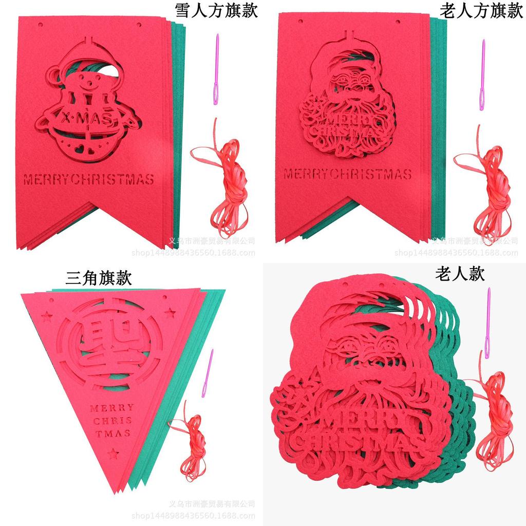 Adorable Cartoon Style Christmas Flags Featuring Snowmen And Christmas Trees For Celebrations