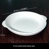 Qianxing Ceramic Double-Ear Abalone Dinner Plates