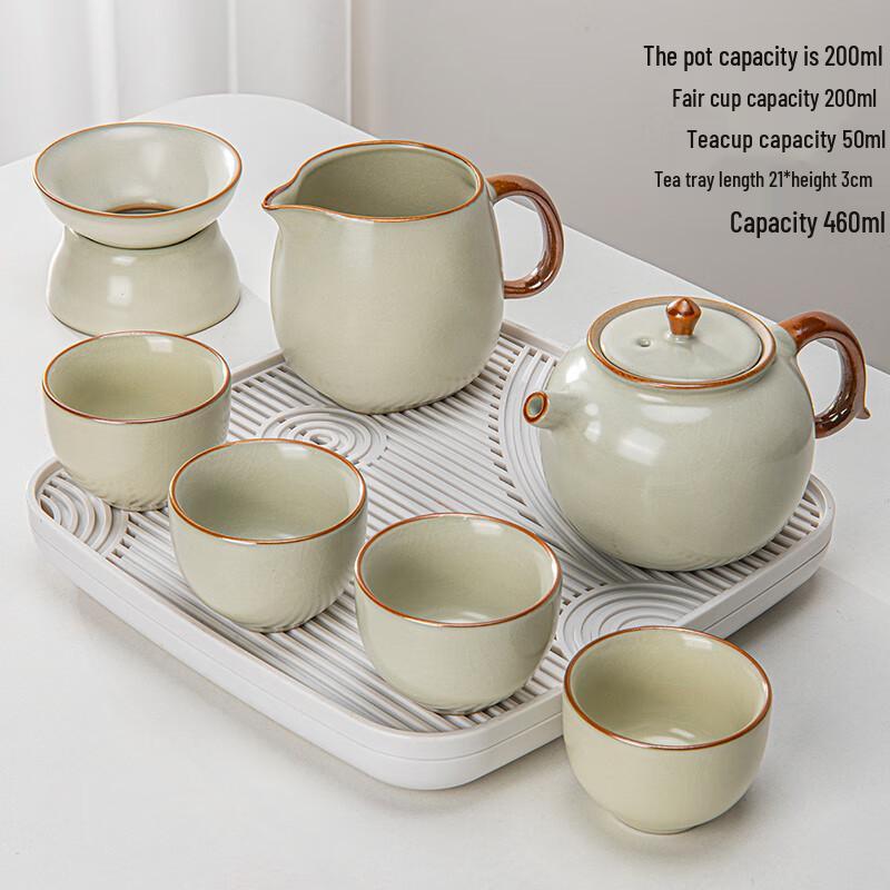 Lainuo Ru Kiln 7-Piece Tea Set with Wanshan Tea Tray