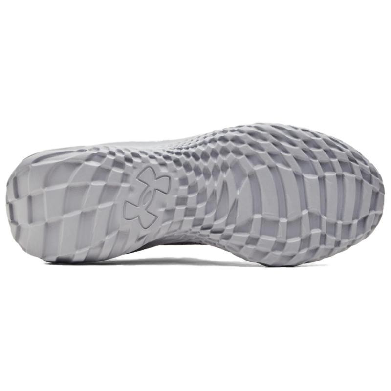 Under Armour SlipSpeed Mega Schwarz Grau Rot Sneaker 3028539-004