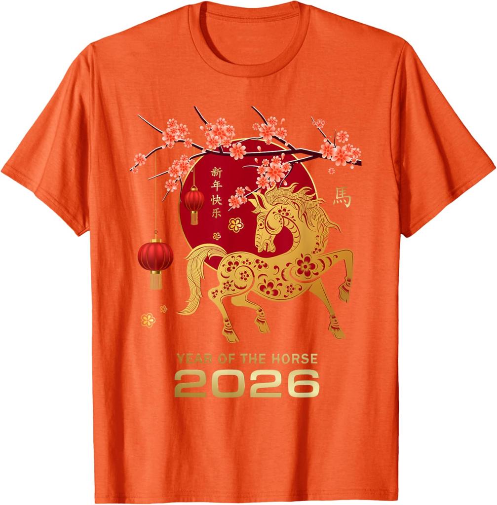 Year of The Horse 2026 Shirt Fiery Horse New Year Christmas Tees Fashion Chinese Zodiac TShirt Unisex 100 Cotton