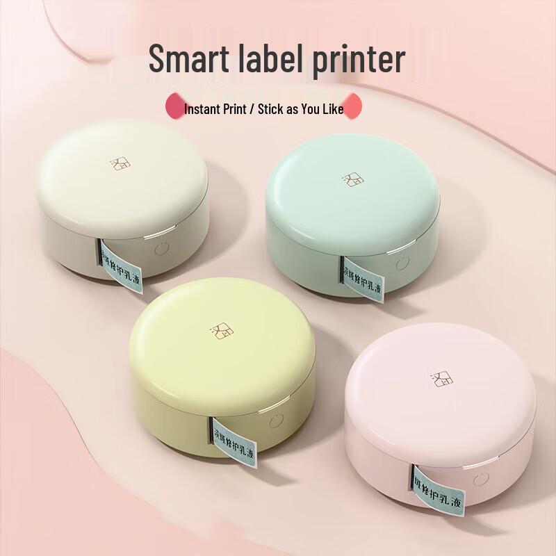 Мини-Bluetooth-принтер этикеток HanYin H11