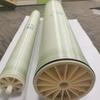 High Desalination 8040 RO Membrane Filter for Pure Water