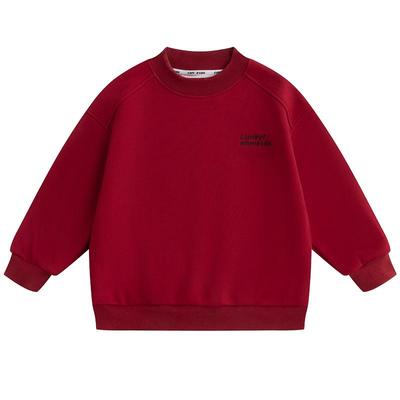 Boys' New Year Fleece-Lined Semi-High Collar Sweatshirt