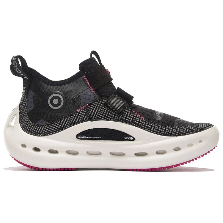 Li Ning Wu Xing 3 Fabric Synthetic Leather Shock Absorbing Non-Slip Wear-Resistant Mid-Top Sports Casual Shoes Men Sneakers Black Gray AZGS041-1