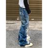 STREETRICH Retro American High Street Loose Straight Leg Men's Denim Pants