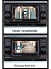 360° Panoramic Dual CAN Display for VW T-Roc, Teramont X, Tiguan L, Sagitar