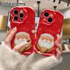 Phone Case: 2D Flat Design, Suitable for iPhone 18, 17, 16, 15, 14, 13, 12 Pro Protective Cases, Phone Decoration, Santa Claus Illustration, Halloween