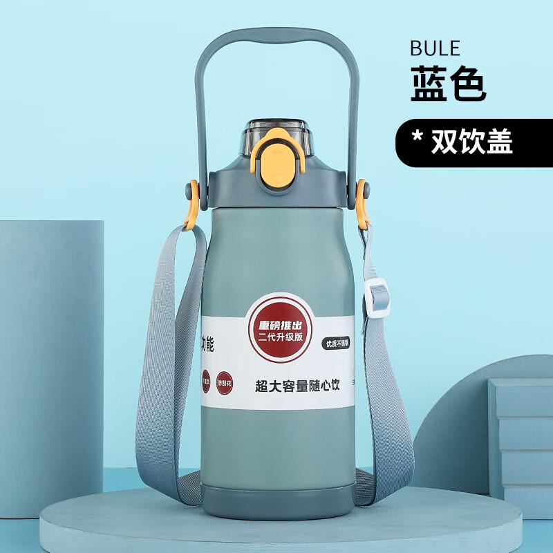Shangqi Harajuku Style Stainless Steel Water Bottle