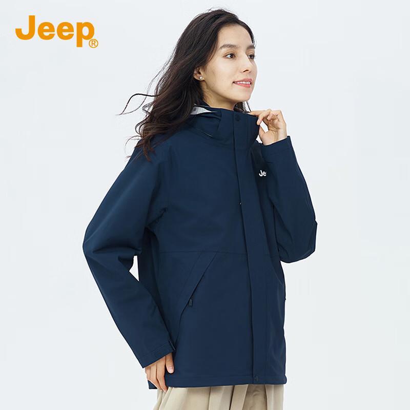 Jeep Unisex 3-in-1 Waterproof Outdoor Jacket