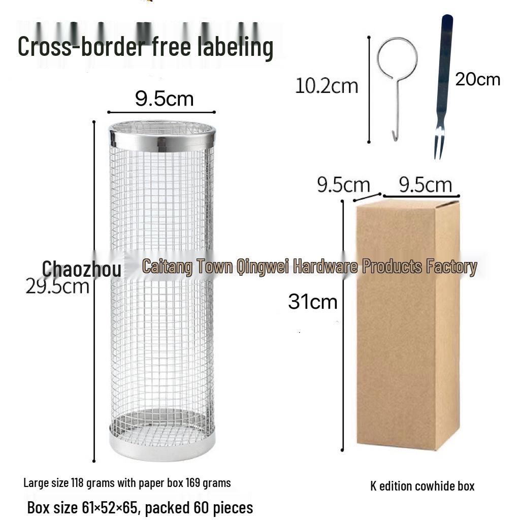 304 Stainless Steel Rotating BBQ Grill Basket - Portable Outdoor Smoker Cage with Mesh Tumbler Design