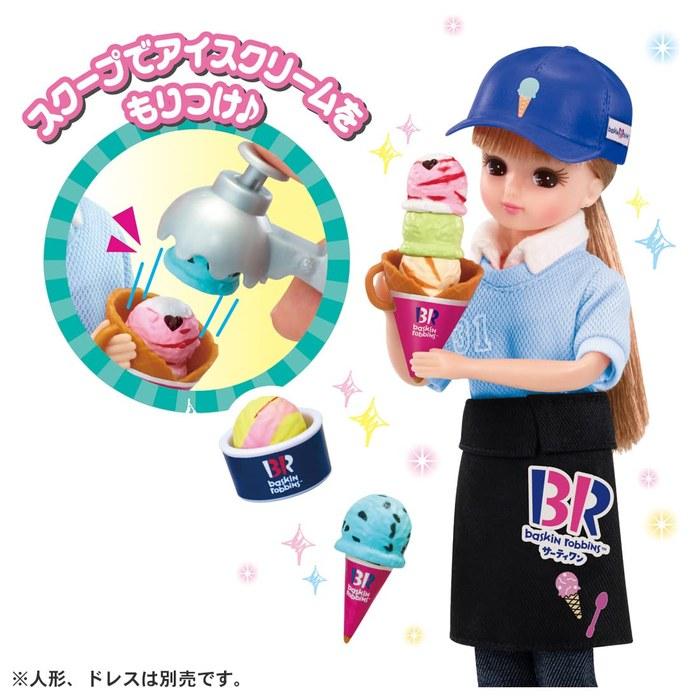 Takara Tomy Licca Welcome! Baskin-Robbins Ice Cream Shop (Initial Ice Cream Increased Version) Dress-Up Pretend Play Toy, 3+ Years, One Size