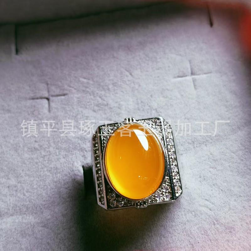High Ice Chalcedony Mens Ring Openable Leopard Head Inlaid Gift Lover Father