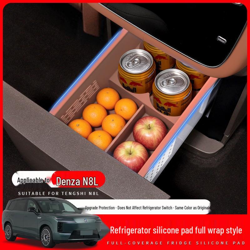 Non-Slip Silicone Mat for Denza N8L Fridge Drink Holder, Storage Cup Pad, Interior Accessory
