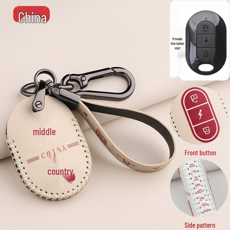 Xinri Little Speaker Yadi X3 Remote Control Bag & Aima E-Bike Key Alarm Protector