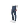Lululemon ABC Casual Pants Men's Moderate Slim Fit Pants LM5A45S