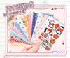 Xin Mo M5 Japanese Die-cut Sticker Book: Versatile Tearable Journal for DIY Collage and Gumi Crafts
