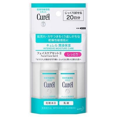 Soins de la peau – Kits de cosmétiques de soin