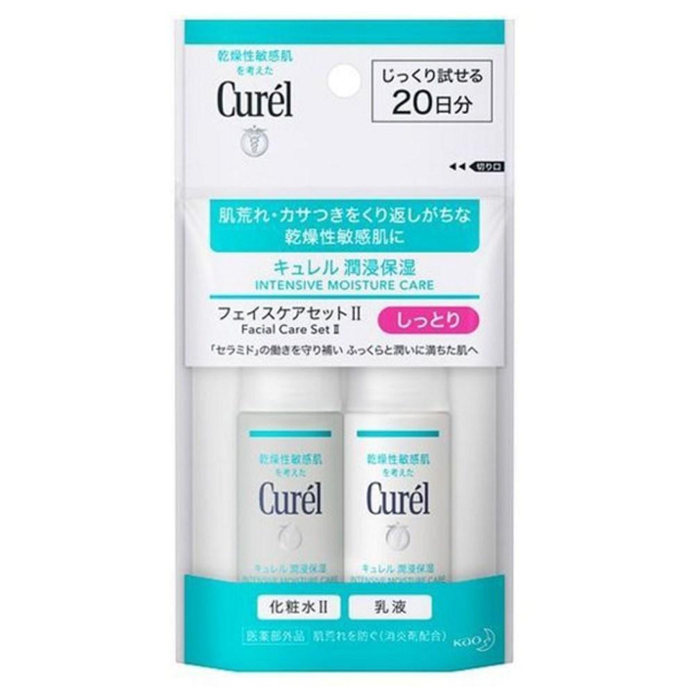 Curel Intensive Moisture Care Facial Mini Set II