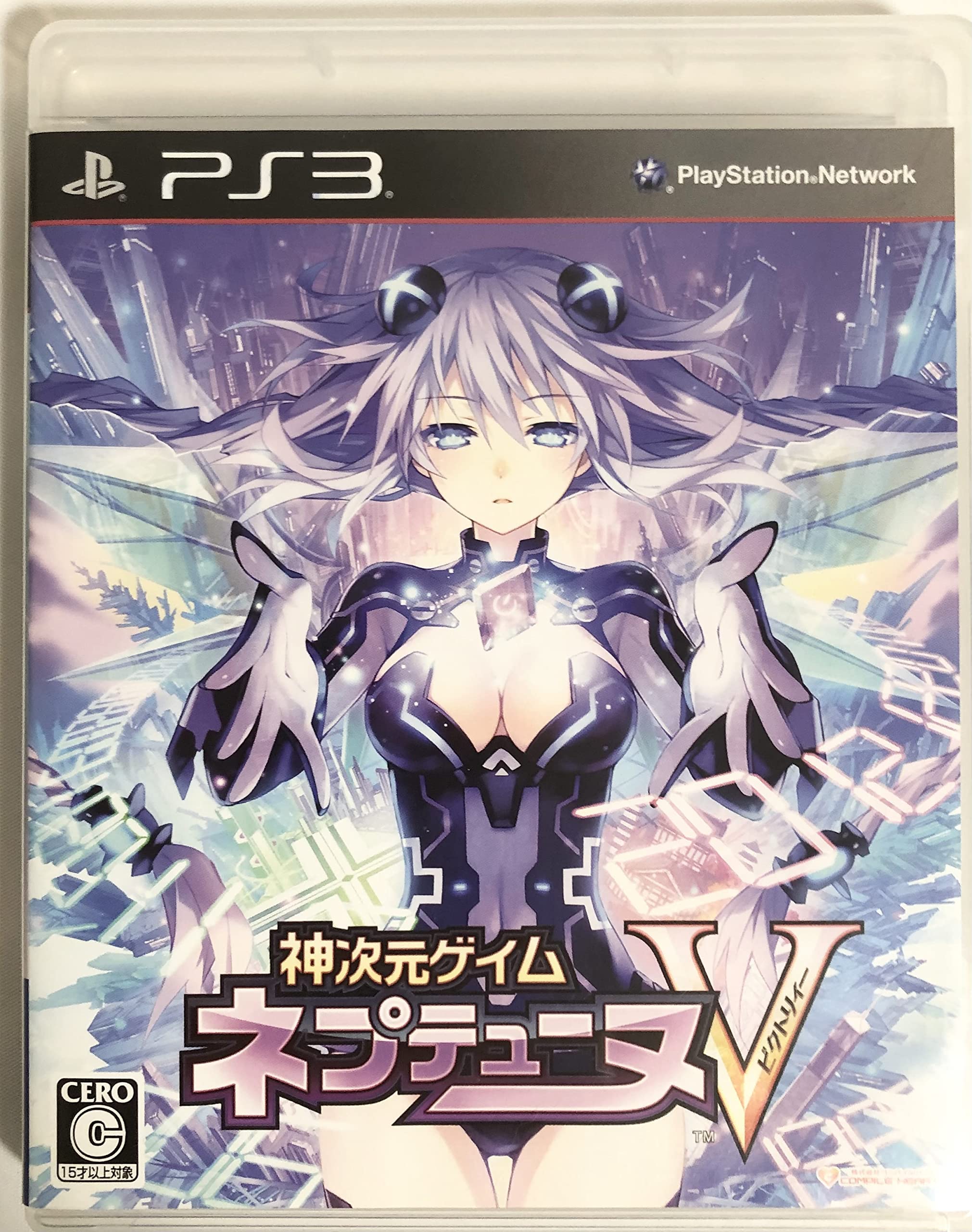 

Hyperdimension Neptunia V (Standard Edition) - PS3