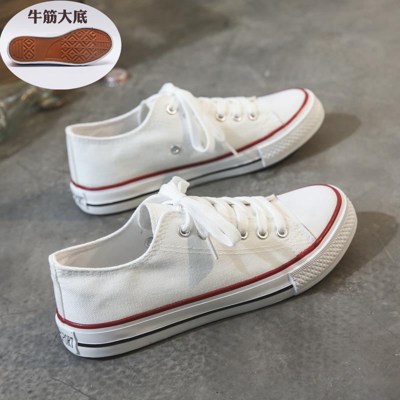 Douchuan Spring High-top Canvas Shoes Men's and Women's Trend Casual Sports Board Shoes Students Large Size White Shoes