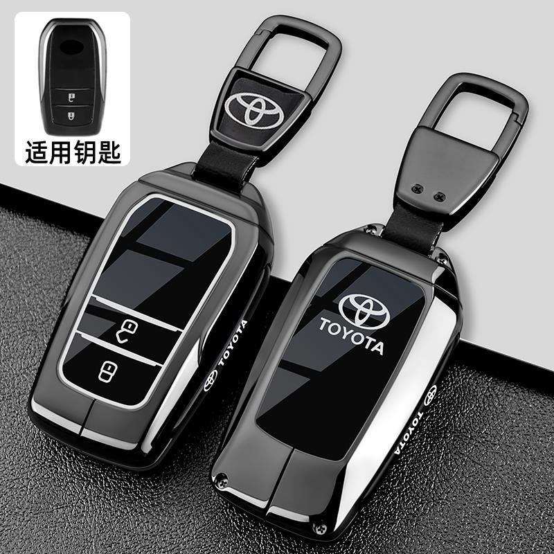 CNXU7 Suitable for Toyota RAV4 key case 2024 Fashion Plus urban edition men's folding car bag metal shell buckle
