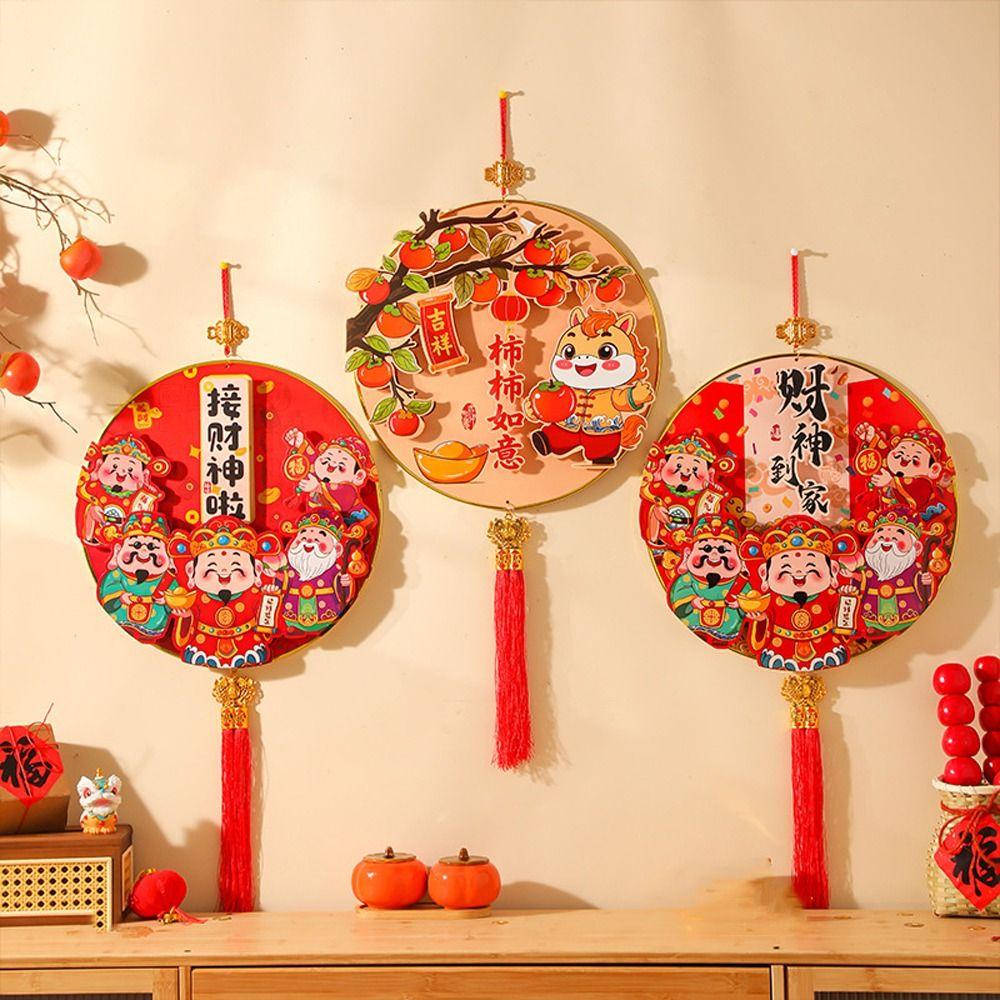 3D Traditional 2026 Horse Year Wall Decor Good Fortune with Tassel Spring Festival Pendant Hanging Paper