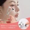Set of 2 Eyelash Curlers for Partial Provides a Firm Easy To Use and Durable and This Eyelash Curler Is Perfect for Natural Eye Made of Stainless