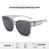 Polarized Tr90 Sunglasses For Men Women Uv400 Light Grey Sun Protection Driving Fashion