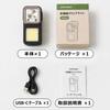 Running Light, Rechargeable LED Clip Light, 31g Ultra Light Flashlight,
