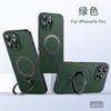 Apple 11 Mobile Phone Case Cowhide iPhone11promax Men's Solid Color Magnetic All-inclusive 11pro Bracket Leather Case