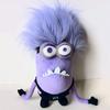 Kawaii Madness Purple Plush Doll Despicable Me Same Oaragraph Fun Stuffed Toys Children Kids Peluche Gift Gru's Minions Plush