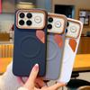 Orange Vent Magnetic Suction Ring Lens Heightening Protective Case For Poco F8 Ultra F8 Pro POCO F7 ultra f7 pro Protect Cover