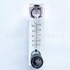 Liquid Flow Meter Vertically Mounted Flow Meter