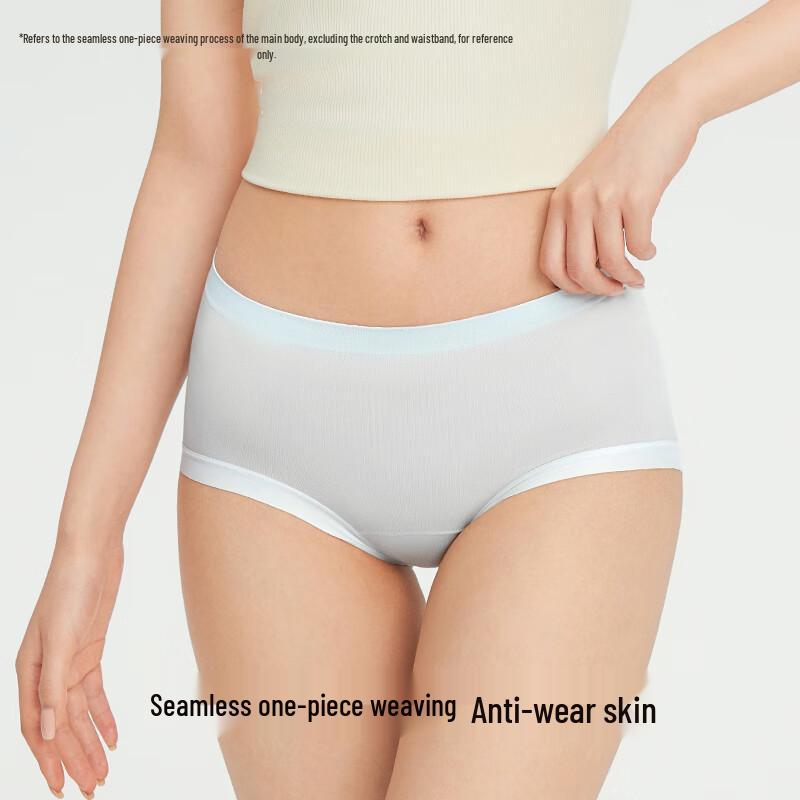 Youkeshu Women's Seamless Antibacterial Mid-Waist Briefs