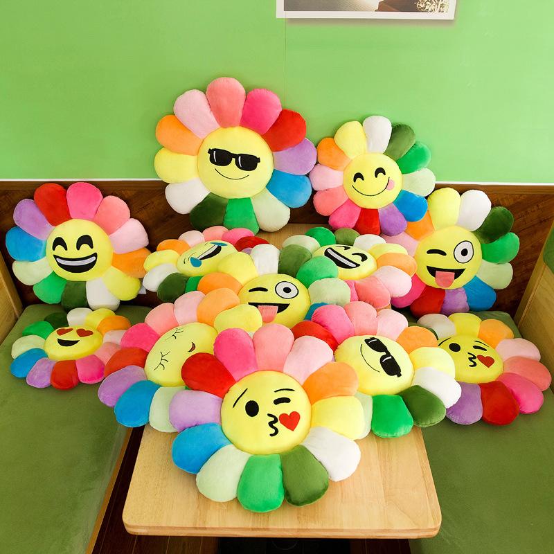 Sunflower Cartoon Office Cushion Cushion Cute Student Classroom Chair Butt Cushion Sedentary Living Room Bay Window Cushion