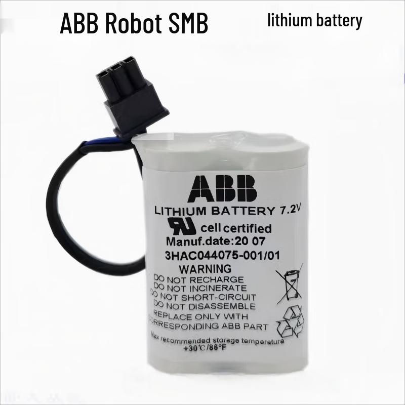 ABB Robot IRB1200 Battery CN plug (adapter included)