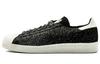 Încălțăminte unisex – Adidaşi