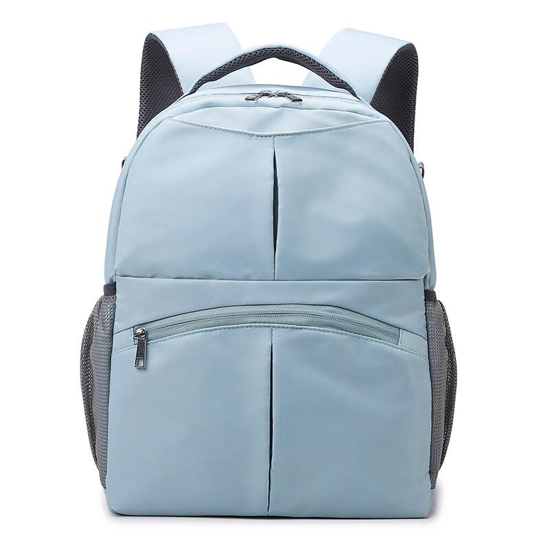 Lishen Lightweight Multifunctional Diaper Backpack