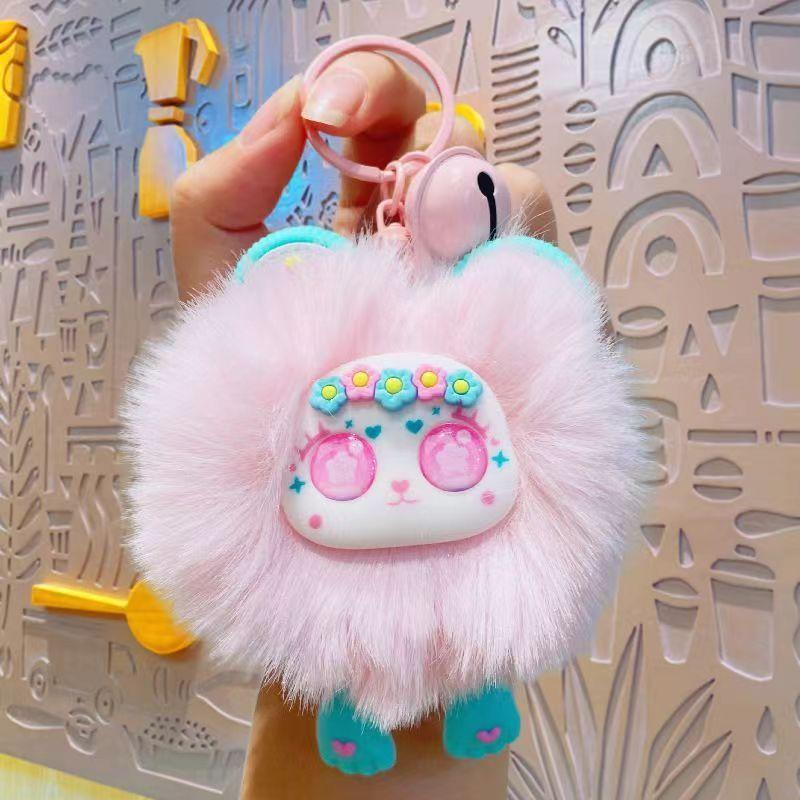 

Милый плюшевый кулон для сумки, мультяшный пушистый кот, брелок, кавайный брелок для ключей от машины, женское украшение для сумки, подарок, аксессуары розовый