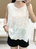 Damen 2025 Sommer Retro Besticktes Spitzen Ärmelloses Tanktop