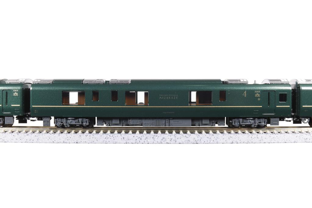 KATO N Gauge 87 Series EXPRESS Basic Model Diesel "TWILIGHT Mizukaze" 4-Car Set, Railway, Railcar, 10-1965