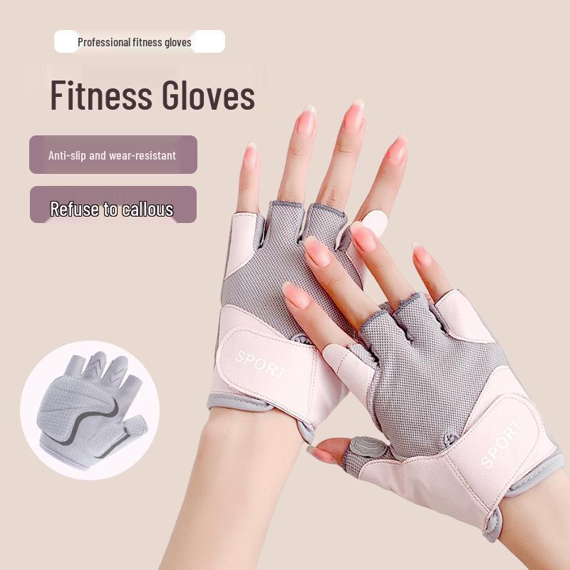 Dámské prodyšné protiskluzové cyklistické rukavice s polovičními prsty