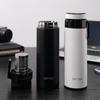 Simita Smart Tea Infuser Thermos