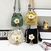 Casual versatile shoulder bag women's bag small fresh drawstring bundle bucket bag cute flower canvas messenger bag
